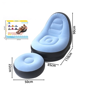 เก้าอี้ชายหาดพับได้แบบพกพา กันน้ำ ผลิตจาก PVC รักษ์โลก ดีไซน์ทันสมัย เก้าอี้เอนนอน เก้าอี้โซฟาพักผ่อน เก้าอี้ลมเดี่ยว - Product Image 1