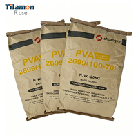 Neimenggu Shuangxin Polyvinyl Alcohol PVA 2699 CAS9002-89-5 Adhésif et mastic pour la construction et la céramique Sac de 25 kg