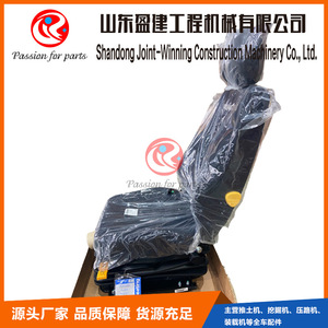 ชุดประกอบเบาะนั่งคนขับ 20Y-57-41702 สำหรับรถขุด PC800 PC600 PC1250 รถดันดิน สีดำ - Product Image 3