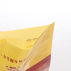 Wholesale Sustainable Custom Printed Stand up Pouch Resealable Smell Proof Zipper <b>Bags</b> <b>for</b> Coffee Tea & Dry Foods - Product Image 6