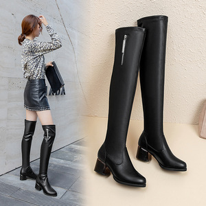 مقاتل خط الاستواء ماراثون botas largas sin tacon negras - daydreema.com