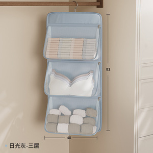 Organizador de Ropa Interior Colgante, Bolsa de Almacenamiento para Colgar Sobre la Puerta, Organizador de Lencería de Malla, Organizador Colgante para Armario - Product Image 6