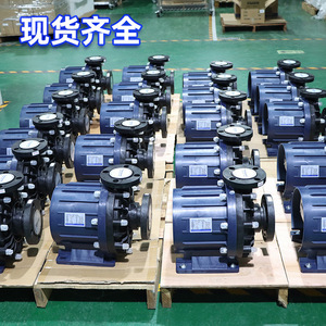 Chuangsheng Magnetic Pump 65m/h <b>25m</b> Head Chemical Resistant For Electroplating PCB Equipment - Product Image 1