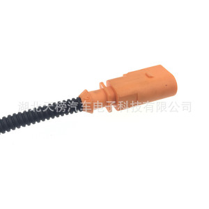 Automotive Exhaust Temperature <b>Sensor</b> 059906088AC 2-Pin 12V Diesel <b>For</b> AUDI RA Replacement Part - Product Image 1