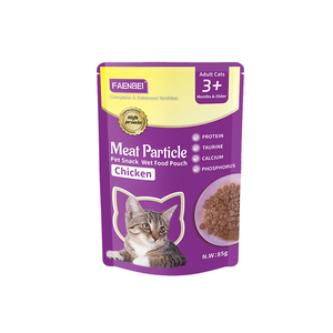 Alimento Umido Biologico per Gatti da 85g per l'Idratazione, Zuppa Nutriente e Salutare di Carne di Pollo al Gusto di Manzo, Snack per Animali Domestici in Varianti Cremose e Sicure - Product Image 3