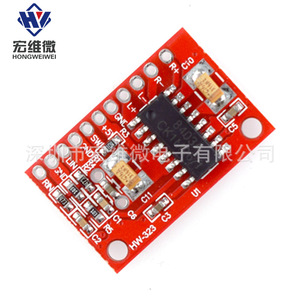 Módulo de Audio Mini Amplificador Digital Hongwei Micro PAM8403 Red Board de 2.0 Canales HW-323 - Product Image 2