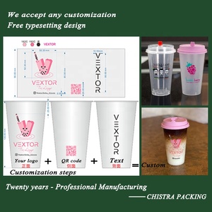 <strong>China</strong> Factory Custom Print logo Boba <strong>Plastic</strong> <strong>Cup</strong> Thick Hard Bubble Tea <strong>Cup</strong> 16oz 24oz Smoothie Juice Coffee <strong>Plastic</strong> <strong>Cup</strong> with Lid - Product Image 5