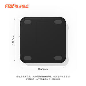 Báscula de Cocina Digital Italiana para Café de Vertido, con Relación de Humedad, Temporizador, Conectividad USB, Compatibilidad Internacional - Product Image 1