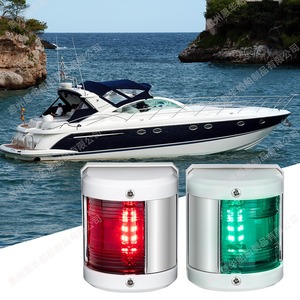 Feux de navigation LED port et tribord 12V rouge et vert à montage sur panneau pour bateau et yacht - Product Image 1