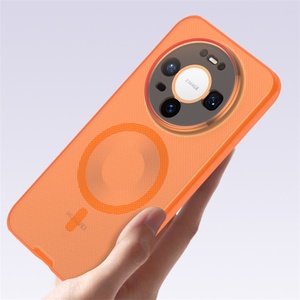 Étui magnétique Singularity pour Huawei Mate 80 Pro |   Coque 2-en-1 TPU+PC, antidérapante, anti-rayures, anti-traces de doigts - Product Image 1