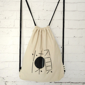 <strong>Drawstring</strong> Backpack <strong>Bag</strong> Best Selling Cotton <strong>Waterproof</strong> Unisex Pp <strong>Bags</strong> Packing 100% Cotton Canvas 1-7 Days 35*41*58cm - Product Image 5