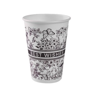 Vasos de Papel Desechables de 350 ml con Diseño Floral, Ideales para Fiestas, Uso Doméstico, Bebidas Calientes - Product Image 1