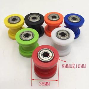 Guide-chaîne modifié pour moto tout-terrain, pièces de moto - Product Image 1