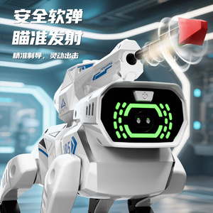 Chien robot IA avec reconnaissance vocale et dialogue intelligent pour enfants de 4 à 13 ans, jouet électronique en plastique J1068A - Product Image 3