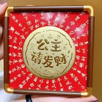 Ornamento Floreale in Oro Puro 24K 999, 50mg, Regalo Unisex per Attirare la Ricchezza, Decorazione per Casa e Ufficio