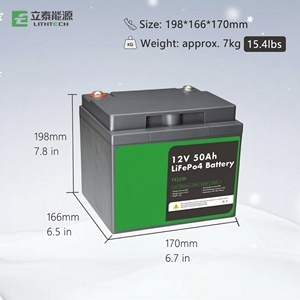 12v 50 Ah LIFEPO4 Lithium Ion Battery - Product Image 5