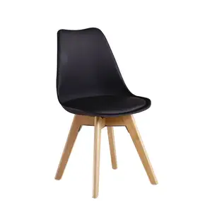 世纪中叶餐厅会议室家具现代北欧软垫斯堪的纳维亚郁金香贝壳椅子黑色餐椅
