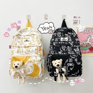 Mochila Space Bear de 15,6 pulgadas, gran capacidad, estampado de grafiti, mochila informal para la escuela, viajes, para niños y jóvenes - Product Image 1
