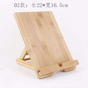 Bamboo <b>Tablet</b> Stand Adjustable Wood <b>Holder</b> Natural Color For Home Office Use - Product Image 3