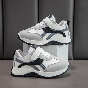 <span class=keywords><strong>Zapatillas</strong></span> Forrest Gump para Niños y <span class=keywords><strong>Niñas</strong></span>, Modelo Primavera 2026, Suela Blanda, Ligeras, Antideslizantes, Transpirables, Parte Superior de PU, Cierre de Velcro - Product Image 5