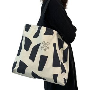 Bolsa de Mano Deportiva Premium de Lona de Algodón Extra Grande con Logotipo Personalizado, para Compras de Fin de Semana, Estilo de Vida Activo, para el Gimnasio - Product Image 1