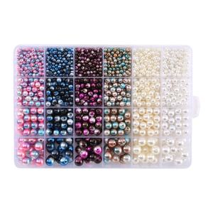 Qiao 24-Grid 4mm-10mm Mermaid degrade akrilik boncuk kiti sihirli renk delikli inci için DIY bilezik kolye aksesuar - Product Image 2