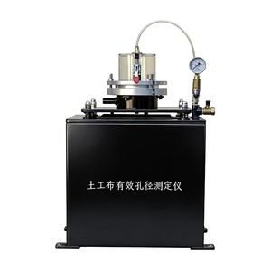 Strumento di Misurazione della Porosità Effettiva dei Geotessili YT030 ad Alta Precisione (Metodo di Setacciatura a Umido) con Motore da 550W per Test Automatici - Product Image 2