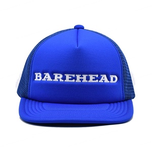 Chapeaux de camionneur en mousse brodés personnalisés Casquette de camionneur en maille à bord plat bleu en gros - Product Image 2