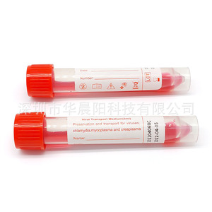 Tube d'échantillonnage de virus Hua Chenyang, 15 ml, bouchon rouge, étanche, pour le stockage d'échantillons biologiques - Product Image 2