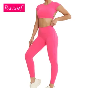 Women's Fashion Sexy Active Wear Outdoor Running Nude Fitness Tight Fitting Quick Drying Gym Clothes