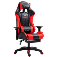 Chaise de jeu ergonomique en cuir de haute qualité, dossier haut, pivotant à 360°, inclinable avec éclairage LED RGB
