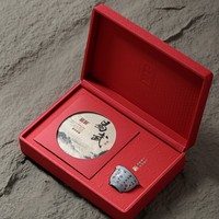 Boîtes d'emballage en cuir de luxe EC pour thé et produits alimentaires, trois/quatre compartiments, couleur et logo personnalisés, cadeaux, bonbons, vente en gros d'usine