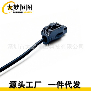 ขั้วต่อสายไฟโซลินอยด์สตาร์ทเตอร์ สายรัดแบบพิกเทล 428000-1080 ขั้วต่ออัตโนมัติพลาสติกสีดำ - Product Image 4