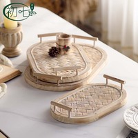 Ensemble de plateaux de service en bambou et bois tressé de style bohème, formes rectangulaire et ovale, motif en bois pour bureau, café, décoration de la maison