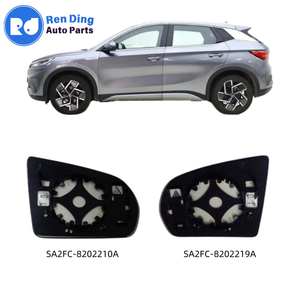 Nouvel ensemble de <span class=keywords><strong>support</strong></span> de <span class=keywords><strong>rétroviseur</strong></span> <span class=keywords><strong>extérieur</strong></span> BYD L&R d'origine pour <span class=keywords><strong>rétroviseur</strong></span> <span class=keywords><strong>extérieur</strong></span> 12561496-00 12561497-00 SA2FC-8202210A SA2FC-8202219A - Product Image 1