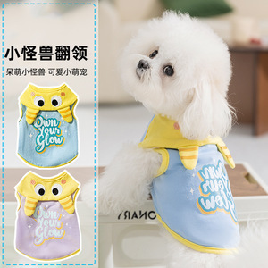 Chaleco para Perro con Diseño de Monstruo de Dibujos Animados en Azul y Morado, Transpirable, de Poliéster, para Primavera/Verano - Product Image 2