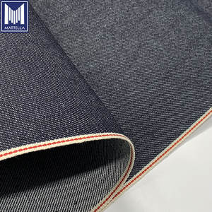 ผ้ายีนส์ผ้าย้อมสีสำหรับผู้ชายผ้ายีนสแปนเด็กซ์อีลาสเทน2% จากญี่ปุ่นเนื้อผ้าทอลายทแยงย้อมสี - Product Image 5