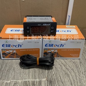 Elitech Etc 902 Temperature Controller 220V Embedded For Cold Storage <b>Refrigerators</b> - Product Image 4