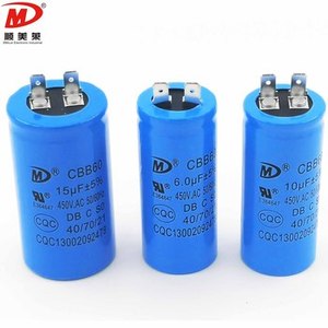 Condensador de larga duración y buena calidad, 450v CA, condensador CBB60 - Product Image 1