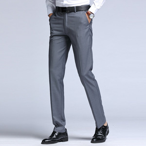 Nouveau Pantalon Habillé Slim Fit Rayé pour Homme 2025 – Idéal Bureau et Tenues Décontractées - Product Image 4