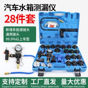 Testeur de pression de radiateur de voiture Eonian Era, 0-200C, longueur de sonde 210mm, pour outils de réparation automobile - Product Image 5