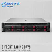 Serveur HPE ProLiant DL380 DL388 Gen12 Gen11 2U en rack, accélérateur multi-GPU pour les tâches de calcul d'IA générative