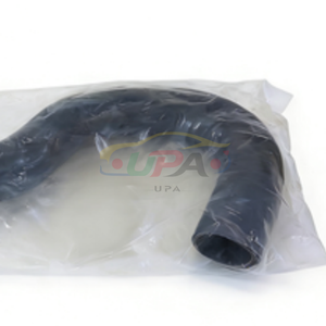 Système de refroidissement haute performance HOSE-RADIATOR UPR 25411-1R400 254111R400 pour Hyundai Elantra Kia Ceed 25411 1R400 - Product Image 4