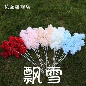 ดอกซากุระประดิษฐ์จากโรงงาน ขนาด 100 ซม. สำหรับตกแต่งเพดานงานแต่งงาน - Product Image 5