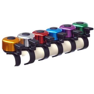 Antuke – sonnette de vélo en alliage d'aluminium, 20g, klaxon léger pour cyclisme, cinq couleurs, pour guidon de vélo - Product Image 4