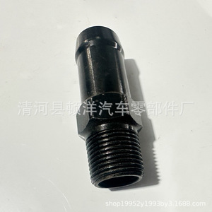 Conector de Manguera de Refrigerante Hyundai 22125-42001, Conjunto de Tubo en T de Hierro para Reparación de Automóviles - Product Image 3