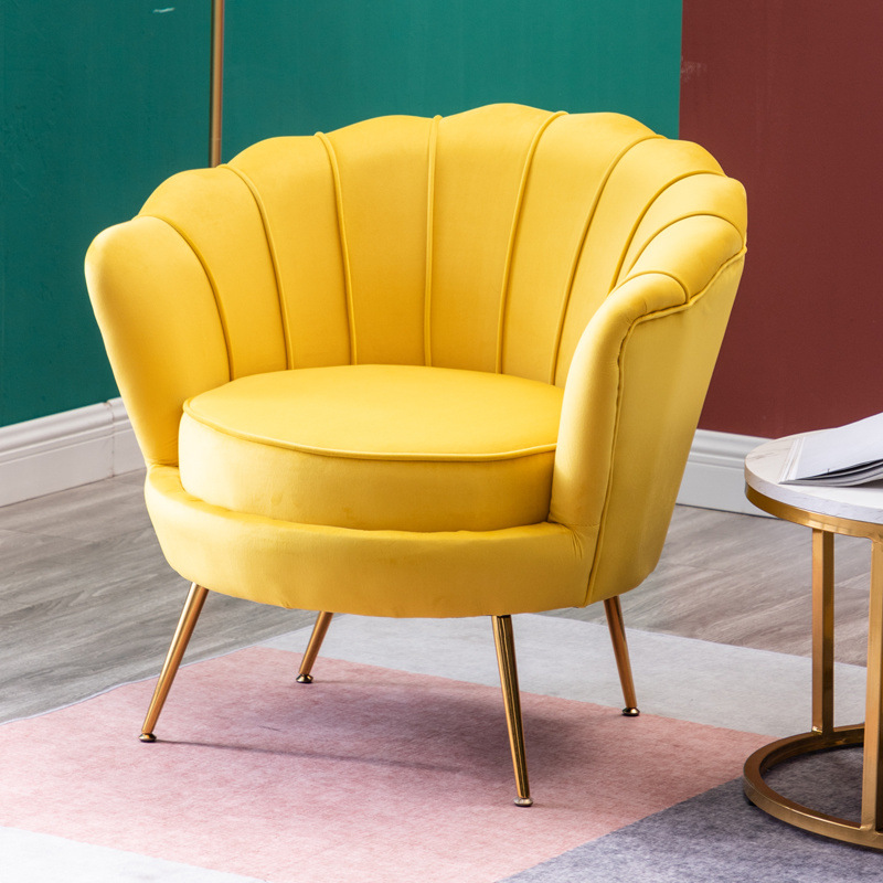 สีเหลือง