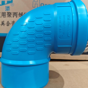 Raccordo a Gomito a 45 Gradi in PP Silenzioso e Durevole per Tubi Industriali in Plastica e Sistemi di Drenaggio - Product Image 1