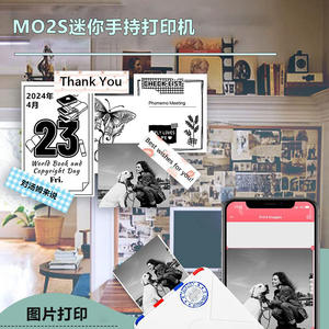 Phomemo M02S Mini Thermal <b>Printer</b> 58mm Portable Inkless For Students Home Use - Product Image 1