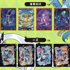 Cartes Pokémon en métal doré personnalisées Vmax <span class=keywords><strong>GX</strong></span> DX <span class=keywords><strong>Pikachu</strong></span>, jeu de table d'anime à collectionner, TCG, cadeau de luxe pour enfants, hobby - Product Image 2
